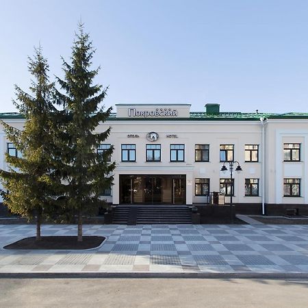 Hotel Pokrovsky Pskov Ngoại thất bức ảnh